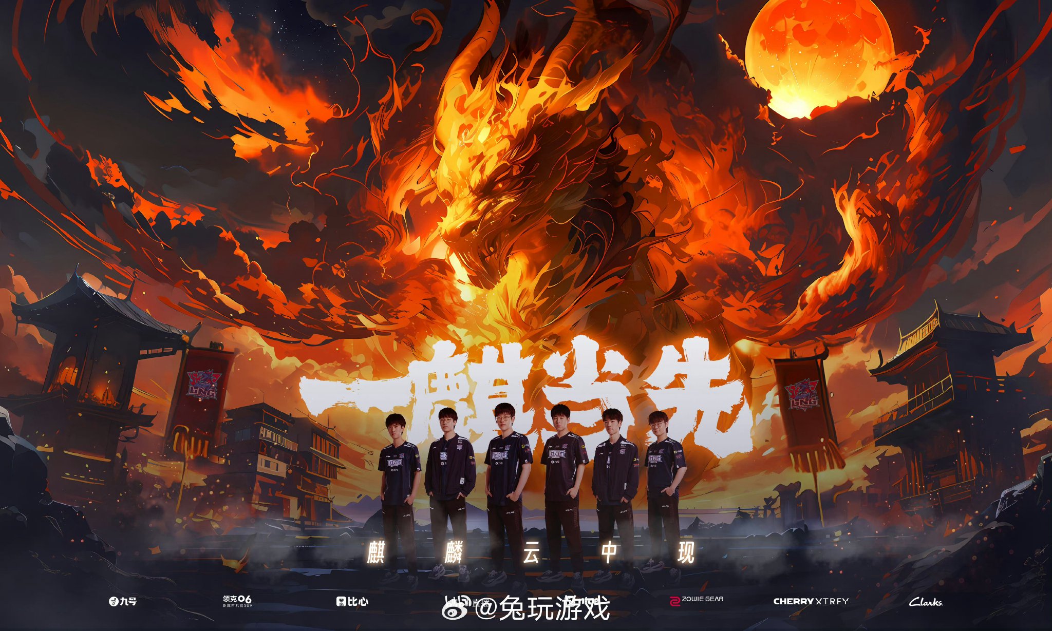 英雄联盟比赛Light卡莎四杀封神，神仙模式对战中上路剑姬鳄鱼极限对拼引爆团战极限操作